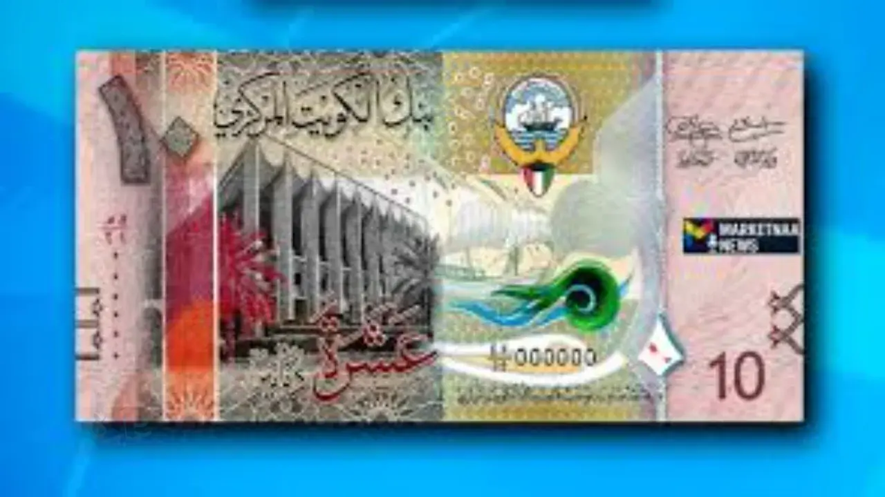 تغيرات سعر الدينار الكويتي داخل البنوك المصرية في تعاملات الثلاثاء 31 مارس